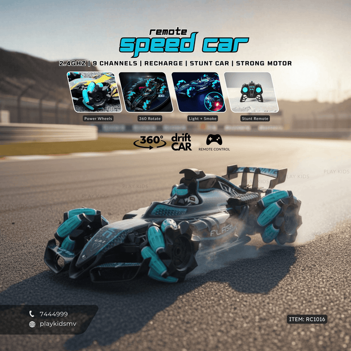 RC1016 | RC Motor Vehicles