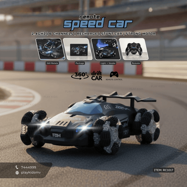 RC1017 | RC Motor Vehicles