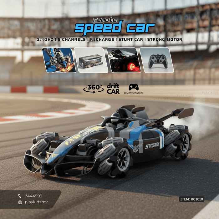 RC1018 | RC Motor Vehicles