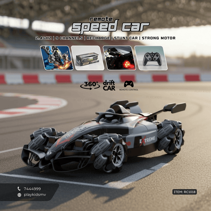 RC1018 | RC Motor Vehicles