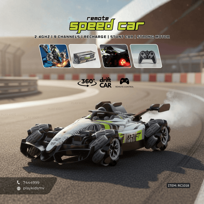 RC1018 | RC Motor Vehicles