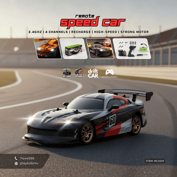 RC1019 | RC Motor Vehicles