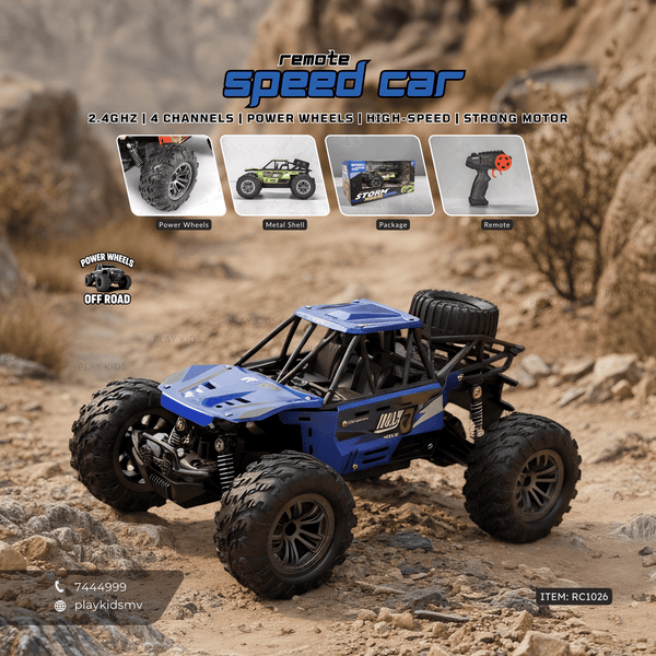 RC1026 | RC Motor Vehicles