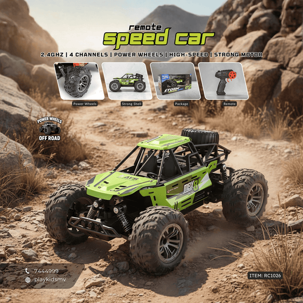 RC1026 | RC Motor Vehicles