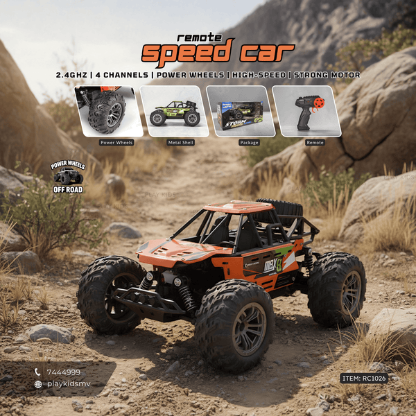 RC1026 | RC Motor Vehicles