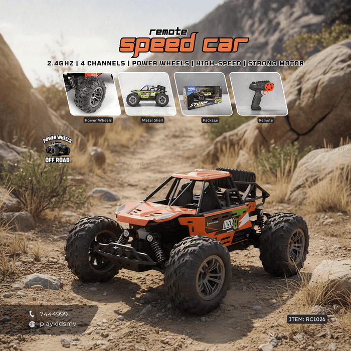 RC1026 | RC Motor Vehicles
