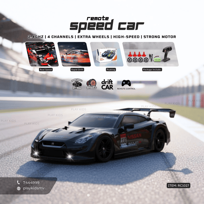RC1027 | RC Motor Vehicles