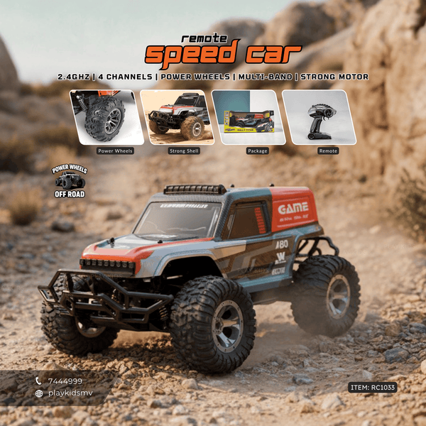 RC1033 | RC Motor Vehicles