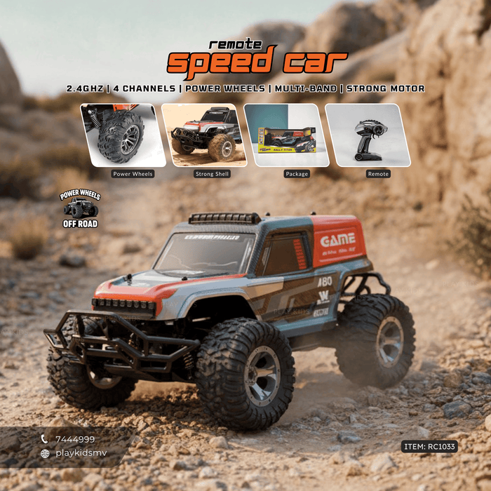 RC1033 | RC Motor Vehicles