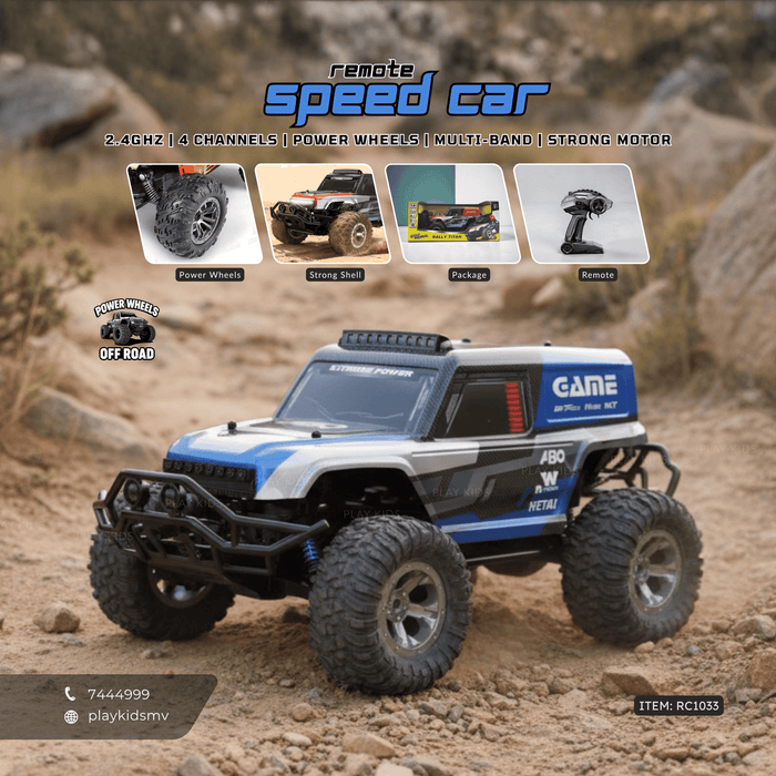 RC1033 | RC Motor Vehicles