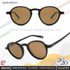 SG445 | Sunglass