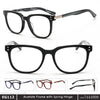 EG112 | Optical Frame