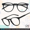 EG783 | Optical Frame