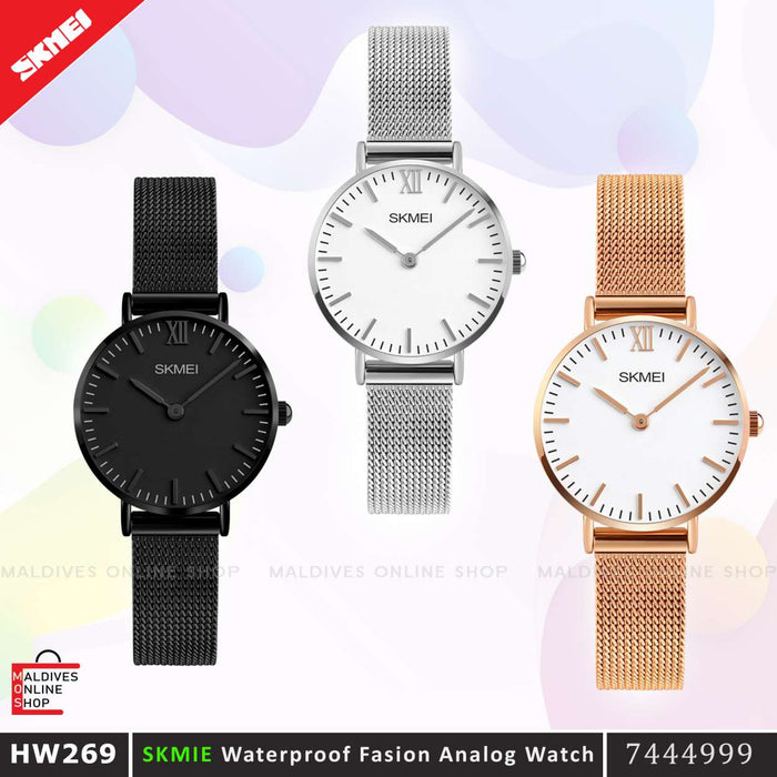 HW269 | Wrist Watch