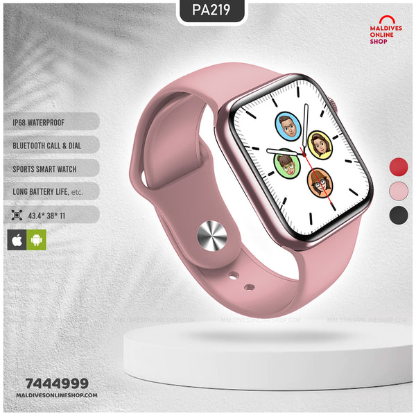 SMART WATCH Maldives Online Shop