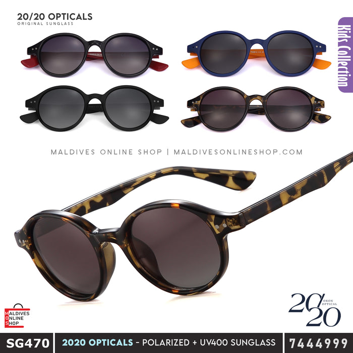 SG470 | Sunglass